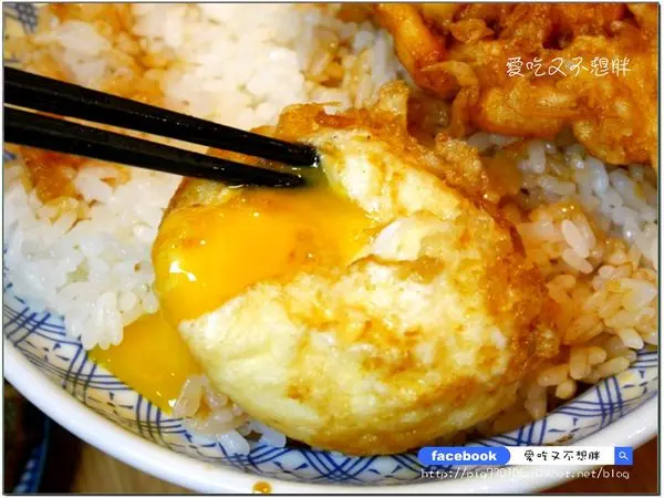 愛評體驗團【台北市/美食】來自日本的排隊美食!野生星鰻超大一片!金子半之助-新光三越信義A8店