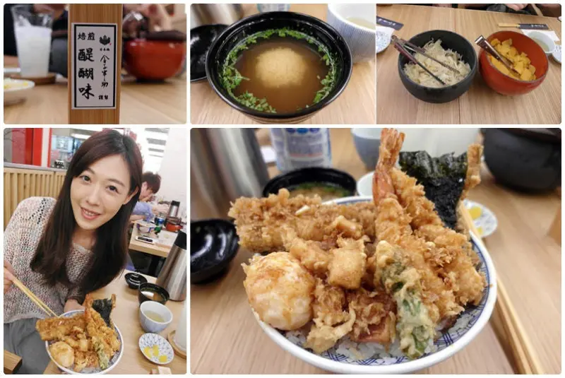 [台北車站] 金子半之助 日本人氣天婦羅丼飯 微風台北車站分店