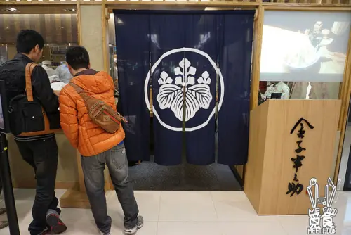 
【和食】台北中正 金子半之助 天丼專門店 日本平價天丼強勢登台 超大穴子魚+新鮮炸蝦花枝
