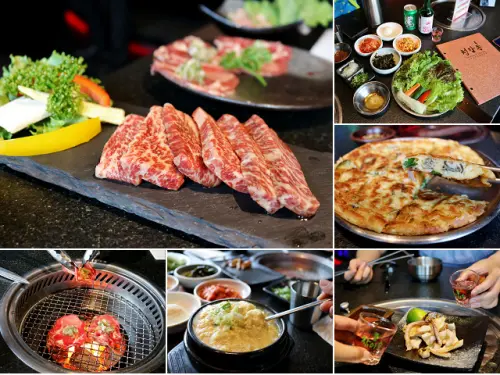 【台北美食】清潭洞韓式燒烤 청담동-『國父紀念館站』韓國燒酒配頂級澳洲A9和牛