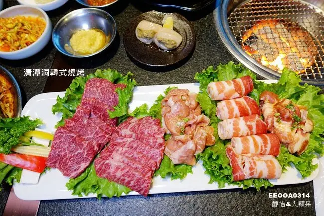 東區韓式燒烤 ▶ 清潭洞韓式燒烤 ▶ 捷運國父紀念館韓式燒烤餐廳 貼心桌邊服務 免費水耕生菜、韓式小菜無限供應