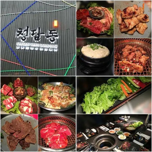 【食記∥台北】清潭洞韓式燒烤 청담동 捷運國父紀念館站_專人桌邊烤肉服務_不用動手美食即可入口_夜店風格韓式燒烤