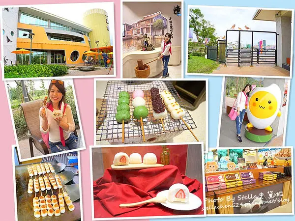 【宜蘭-蘇澳】免費冷泉、創意米食、麻糬觀光工廠@一米特創藝美食館★宜蘭/宜蘭輕旅行/觀光工廠/蘇澳景點/蘇澳冷泉/食尚玩家 宜蘭/宜蘭好玩/宜蘭必遊