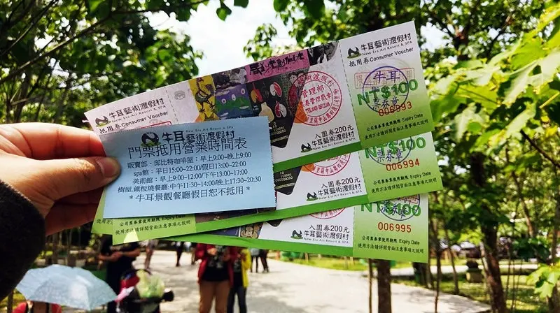 【牛耳藝術渡假村】現下南投埔里熱門拍照景點之一 抓住桐花季的尾巴