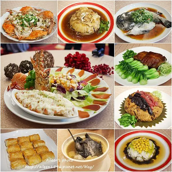 [新北] 晶宴會館的尾牙宴超級美味又份量足,CP值也太高了吧！！