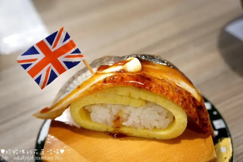 【高雄-新興區】天晴迴轉壽司あっぱれ