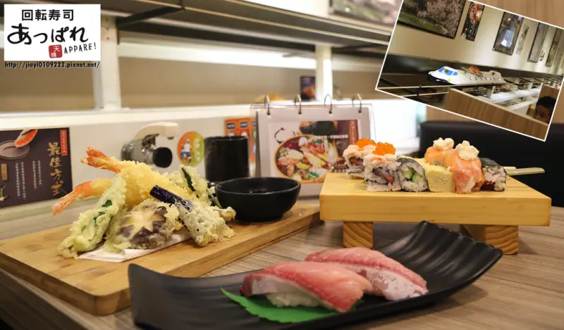 【高雄.新興區】天晴迴轉壽司あっぱれ。新幹線列車送餐：台灣就吃得到的日本道地正統迴轉壽司，日本進口上選食材+在地東港直送