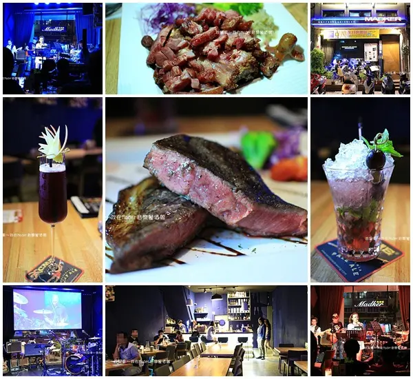 『高雄。Madker 音樂餐酒館』～現場演唱／售票演唱／壽星優惠／調酒