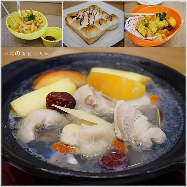 『台中。北屯區』茶自點複合式餐飲║大坑新店!佔地百坪，獨樹一格的美食環境。(11/11～11/15用餐打8折)