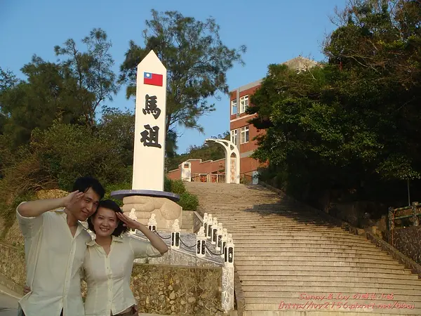 【馬祖旅遊】乘風破浪馬祖行-南竿