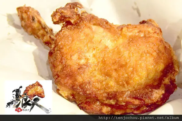 花花，甲飽沒【台北食記】浪人-丸亀骨付鳥專賣店 8兩重日式炸雞豪邁吃！