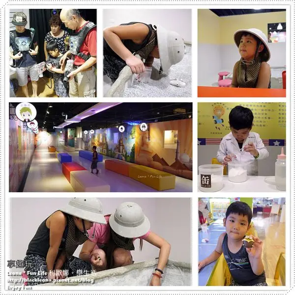 【台中 親子】娛樂兼知性親子歡樂好去處！兒童職業體驗館、4D雷射戰場、手作DIY教學，大人小孩都開心。享趣玩親子城in大魯閣新時代