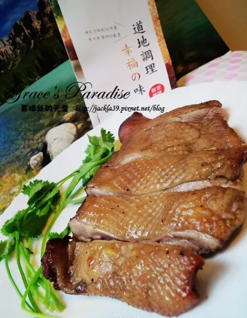 【試吃】平價宅配美食--酷味雞：堅持食材新鮮，美味又好吃的方便料理