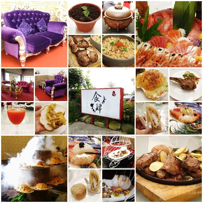  宜蘭美食勁好呷♚"武暖"食肆♚【宜蘭無菜單料理】~精緻大器，視覺感官の美食饗宴