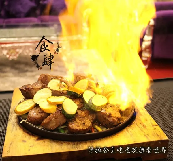 帶給您視覺上的一大震撼『食肆』宜蘭無菜單料理