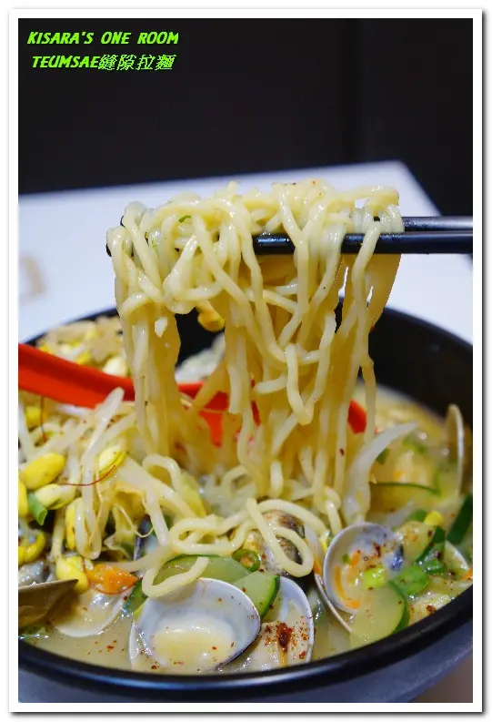 韓國第一品牌拉麵．不同於日式風格的韓系口味──TEUMSAE縫隙拉麵        
      