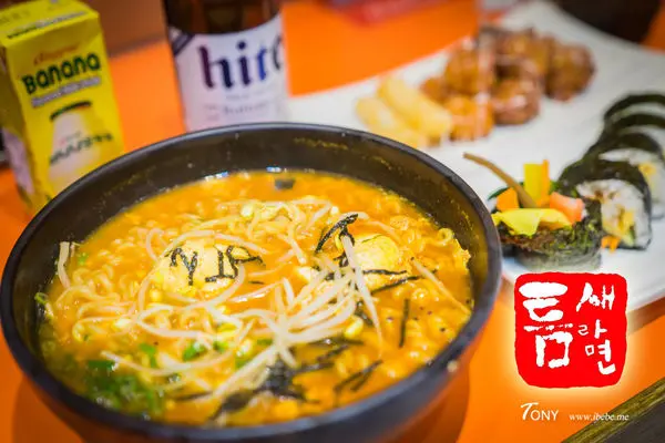 【台北美食】Teumsae 縫隙拉麵 韓國第一辣拉麵 來台第一店  11/20正式開幕(有活動)!!