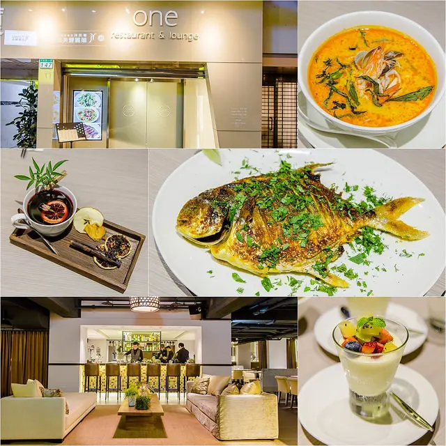 【廣宣】【忠孝敦化站美食】one restaurant & lounge