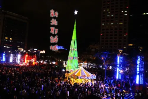 讓你從白天玩到晚上『2015新北歡樂耶誕城』捷運板橋站