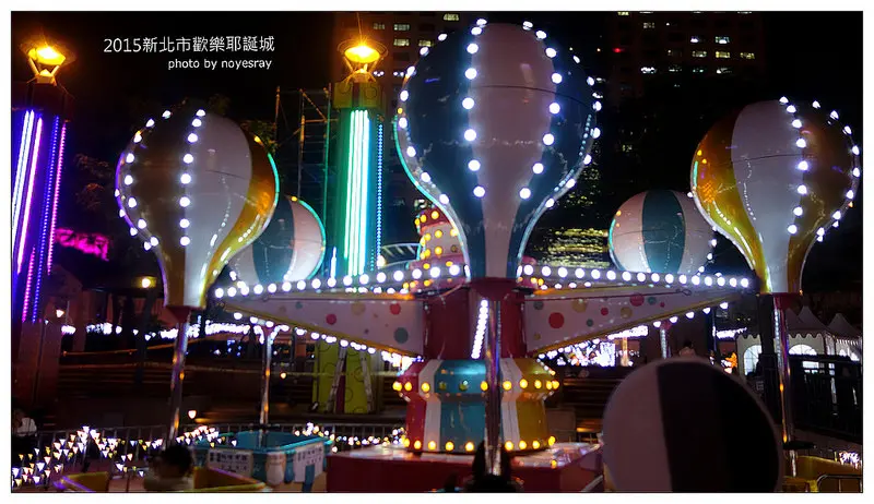 【台北】2015新北市歡樂耶誕城.文末附交通資訊.展演活動時間.捷運板橋站