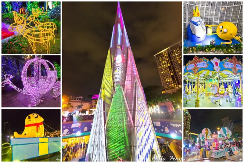 【玩樂.台北】2015新北歡樂耶誕城~全球唯一360度3D立體光雕投影耶誕樹璀燦登場