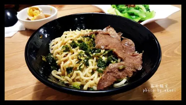 【高雄新興】慕禾麵家