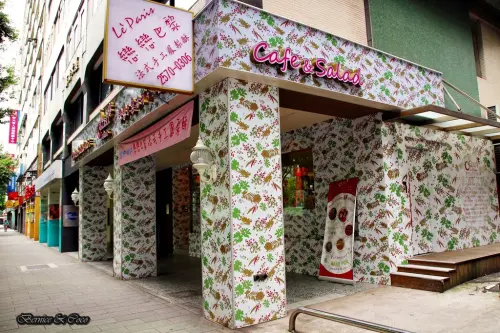  戀戀巴黎法式手工鳳梨酥/13種口味3種酥皮(捷運忠孝敦化站)