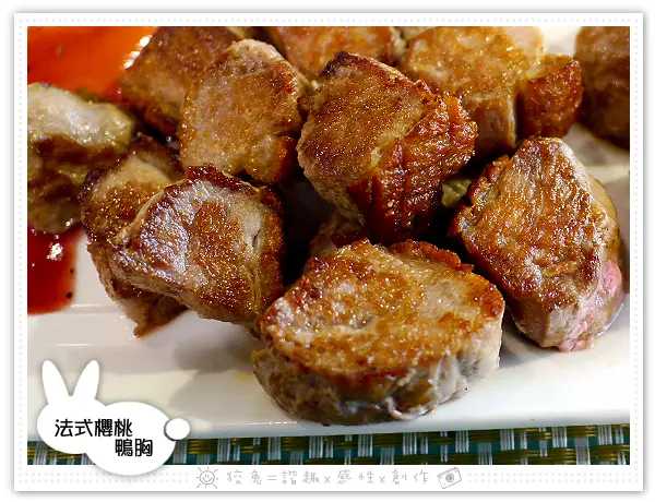 [台南食記] HAPPY FOOD樂食新鉄板料理~陶吉吉煎牛排給我吃？！夏慕尼大廚開的平價鐵板燒！消費套餐打卡送小點！ 