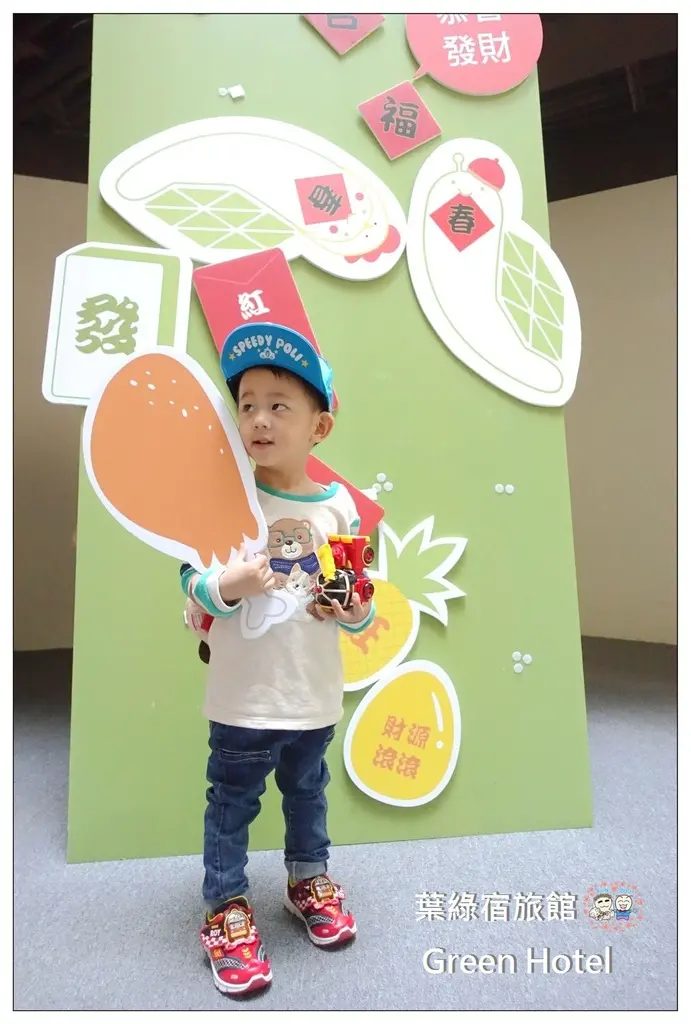 【台中住宿推薦】★葉綠宿旅館 Green Hotel☆二訪．逢甲商圈平價住宿推薦．逢甲夜市步行5分鐘．美食護照帶你吃遍逢甲商圈