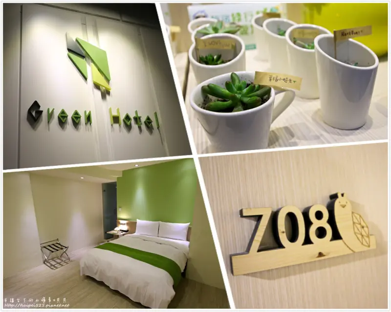 【住宿】台中近逢甲夜市平價旅館cp值超高-葉綠宿旅館Green Hotel