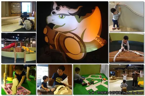 【親子餐廳】「台中．最懂父母心，專為父母與孩子設計～有吃有玩有拿，還有姐姐陪玩之凹嗚親子主題園」