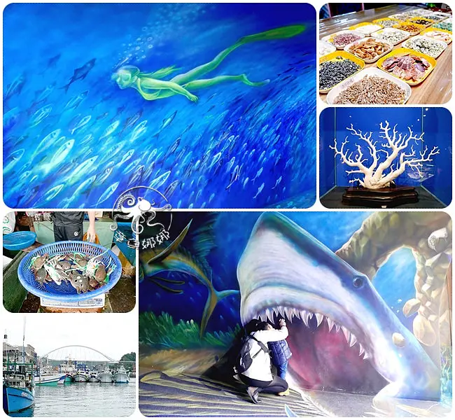 宜蘭蘇澳半日景點【祝大漁物產文創館/南方澳漁港】360度視角，與鯊魚共游立體3D魚龍捲隧道。來漁港挖寶吃螃蟹，石蟳10隻$640元，不囉嗦立馬打包。