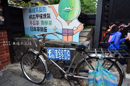 茶香餘韻扣人心弦的車埕冬瓜伯