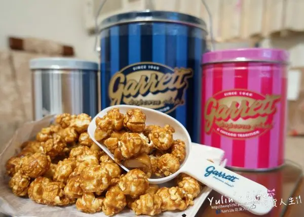 Garrett Popcorn ♥ 104.12.18新開幕 ♥ 芝加哥火紅爆米花