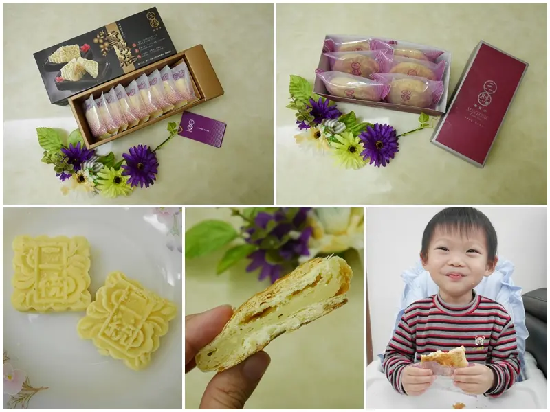 【伴手禮推薦】信義區甜點 捷運永春站 三統漢菓子 冰鎮雪凝糕/最愛老婆餅