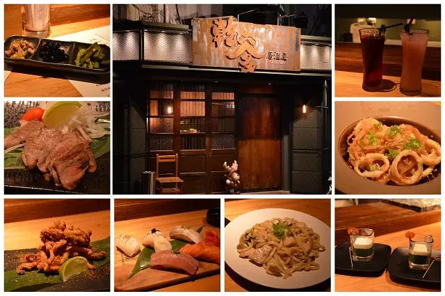 乾爹居酒屋 Sugar Daddy(台北東區)~~品嚐創意的日式料理．享受微醺時光的好地方