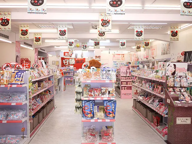 
台中日本零食購物│逢甲安藤藥妝生活百貨讓你不用去日本也能買日貨約訪
