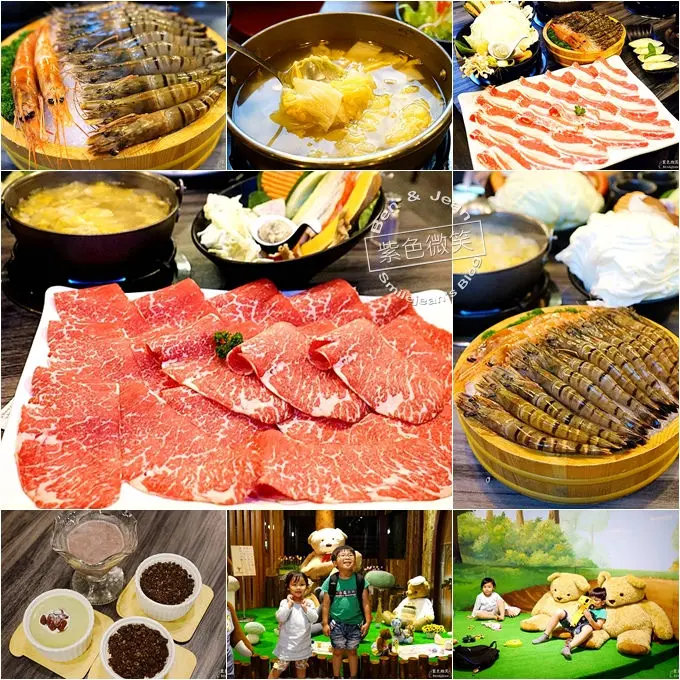 熊飽鍋物▋宜蘭市餐廳~和牛、依比利豬、海鮮、櫻桃鴨胸、巨大肉盤~高檔夢幻食材吃的開心又滿意(母親節大餐)