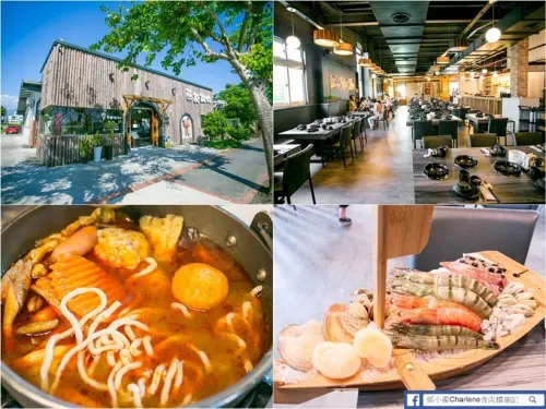 【宜蘭市】熊飽鍋物－宜蘭火鍋／泰迪熊主題餐廳， 高級和牛／安格斯牛／海鮮，湯底皆不加人工添加物！（體驗）