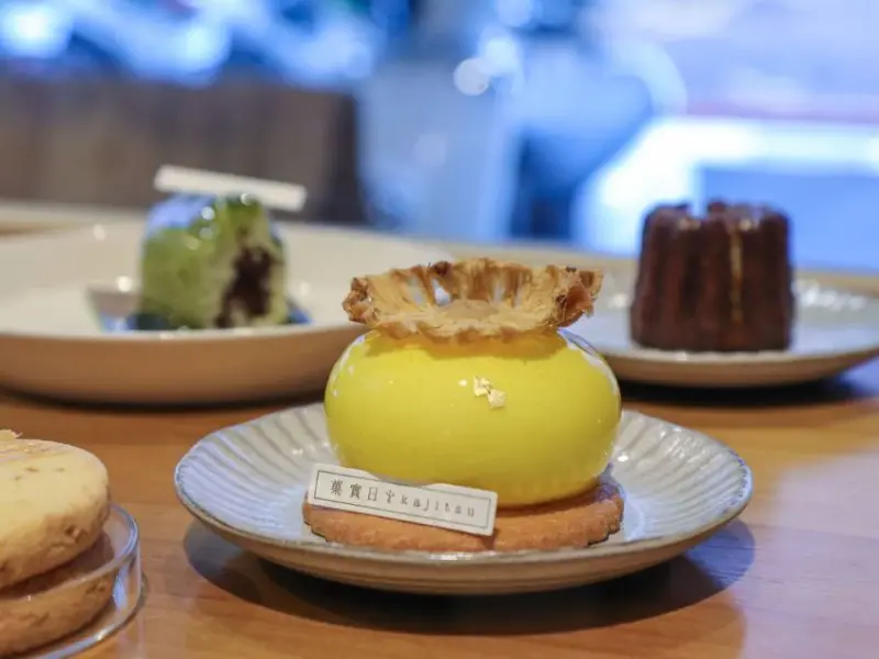 台北甜點推薦》菓實日，創新台灣魂法式甜點，巷弄中的萬華最強甜點店/菜單 - Lexies Blog，寫食派