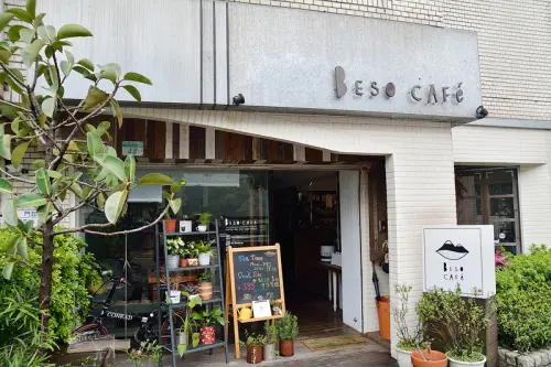 台北內湖:BESO cafe可愛咖啡館