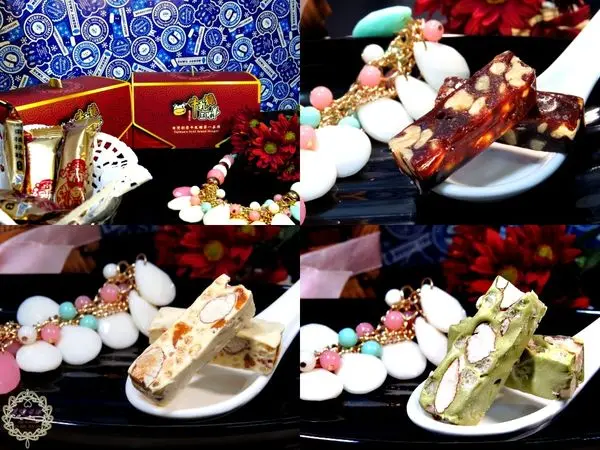 【宅配】牛軋糖三兄弟　創意米果牛軋糖，年節送禮免煩腦！