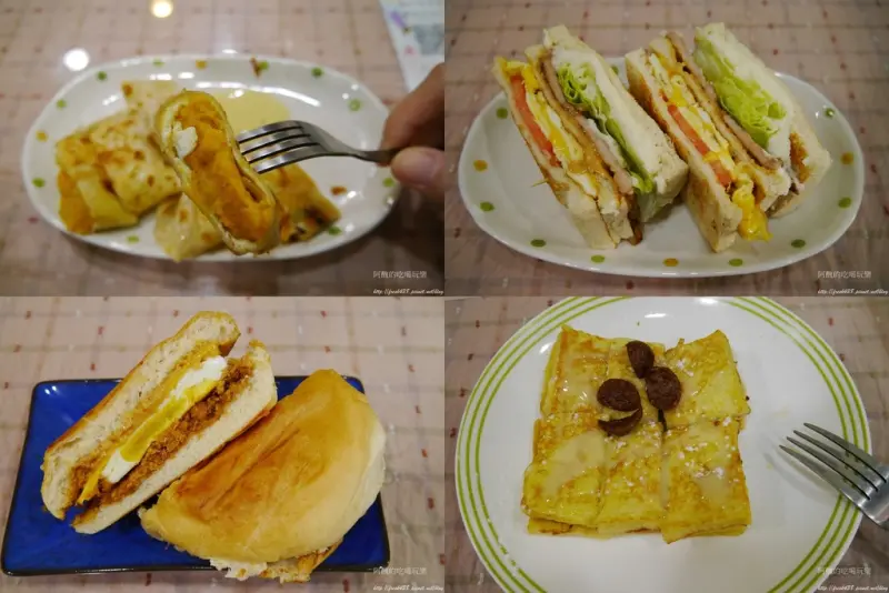 【免費抽獎】【台北美食推薦】新莊米豆早午餐，特調醬料太美妙，新鮮美味無法擋！