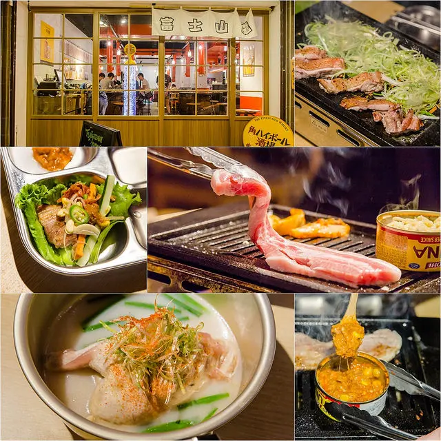 【廣宣】【西湖站美食】富士山龍フジヤマドラゴン(內湖店)