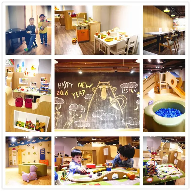 │台北。松山│123FUN親子聚會空間。高質感全原木打造遊戲王國