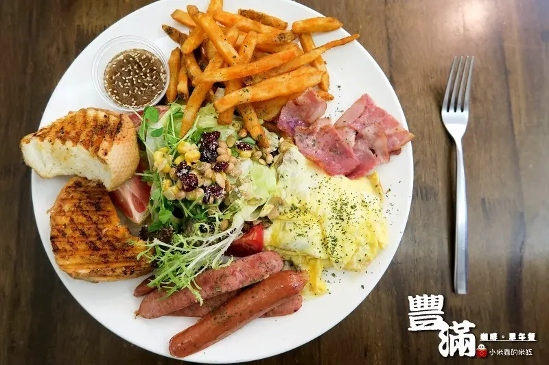 【捷運新埔站】豐滿總匯三明治~台北板橋早午餐 / 咖啡/下午茶