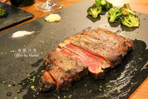 Office By Mastro，下班後的美味，在餐酒館享用戰斧豬排、肋眼牛排