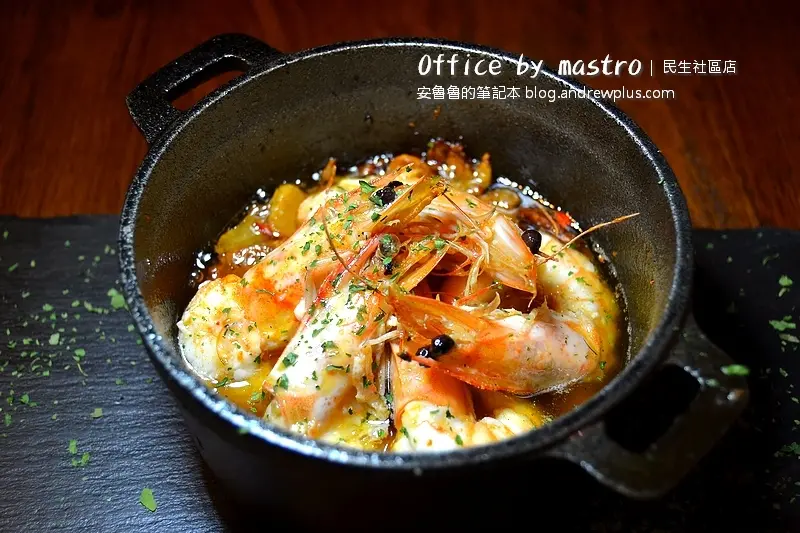 Office by mastro(民生社區店) - 高檔食材,細心的調理,專業的手沖咖啡@台北市松山區[南京三民站]