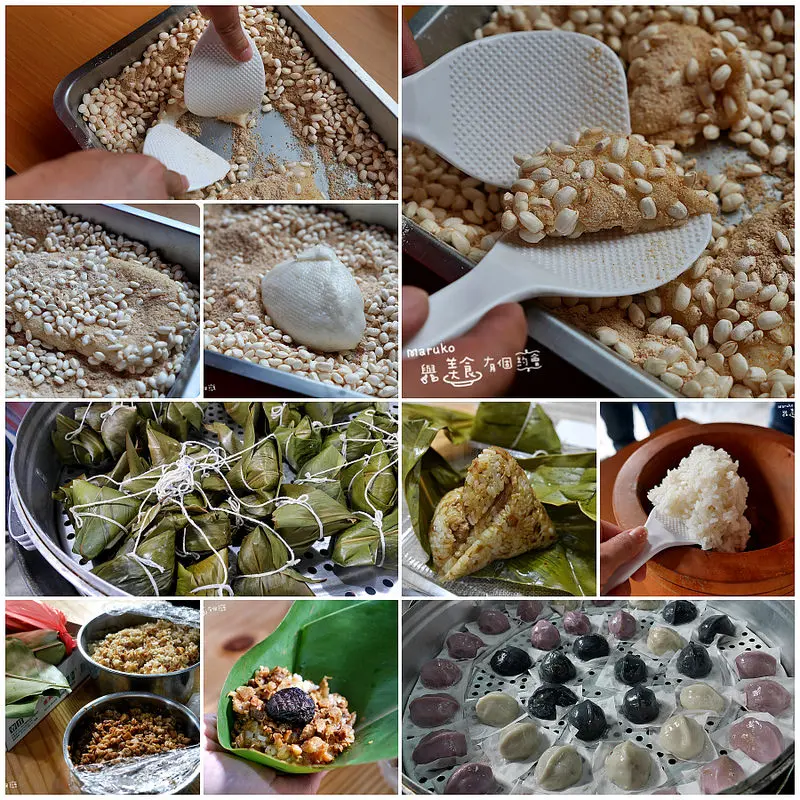 【苗栗好好玩一日小旅遊】客家粄仔工坊客家米食粄粽、糍粑DIY體驗。(下)