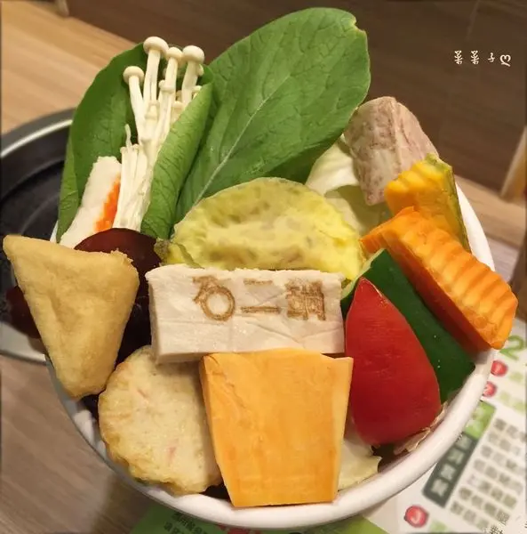 [新北林口] 肉食菜食主義新選擇 ♥『石二鍋』♥ 季限定的新湯頭(內附最新菜單)